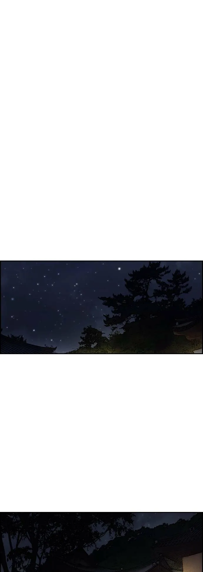 [第3季] 第13话 自然人 (6) 第24页