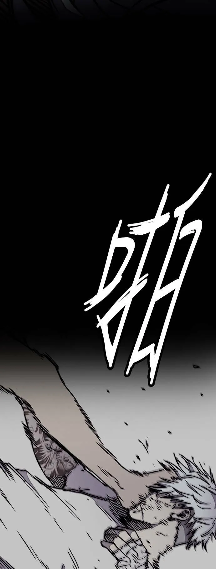 [第3季] 第14话 Return 第47页