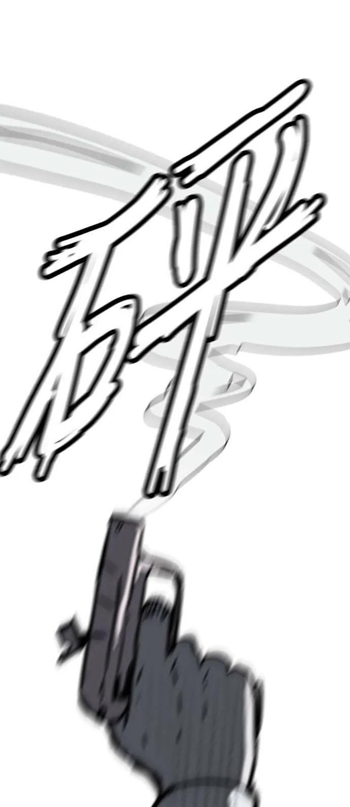[第3季] 第19话 蜂鸟队VS P.P(2) 第34页