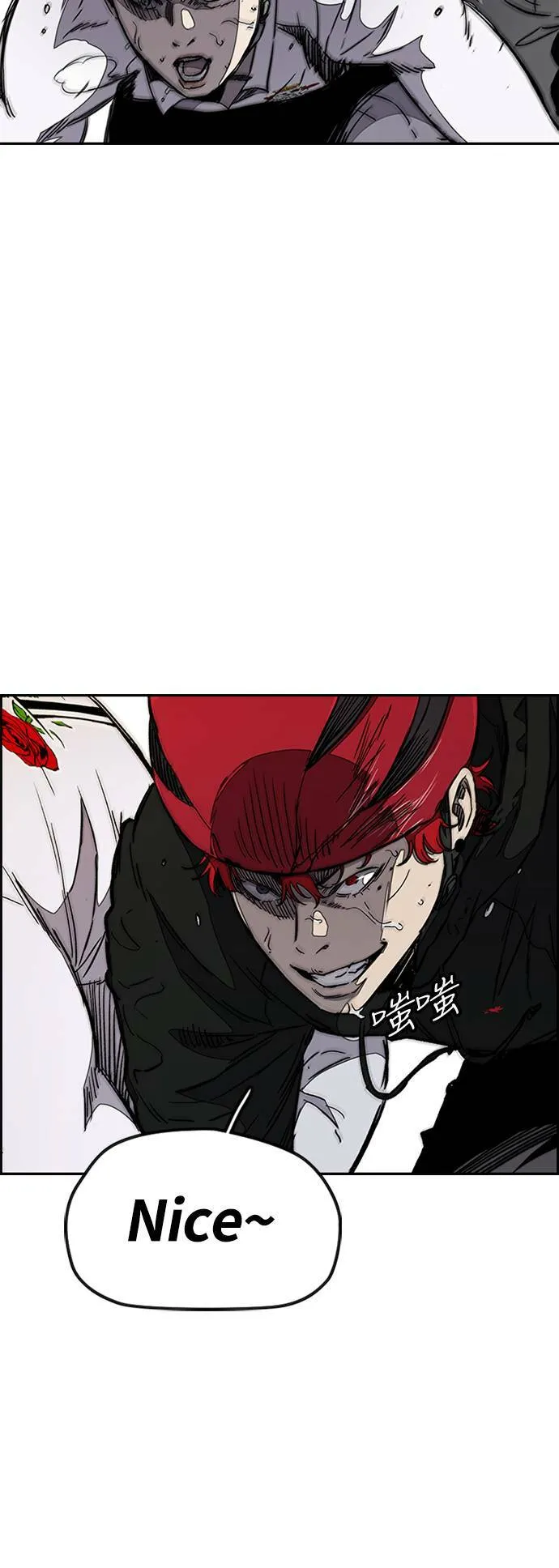 [第3季] 第21话 蜂鸟队VS P.P(4) 第50页