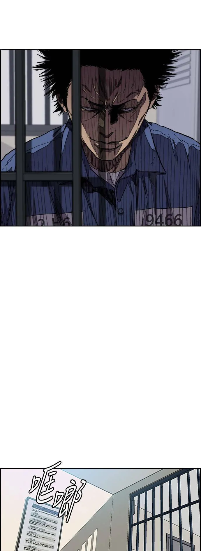 [第3季] 第30话 新学期的新生们(1) 第62页