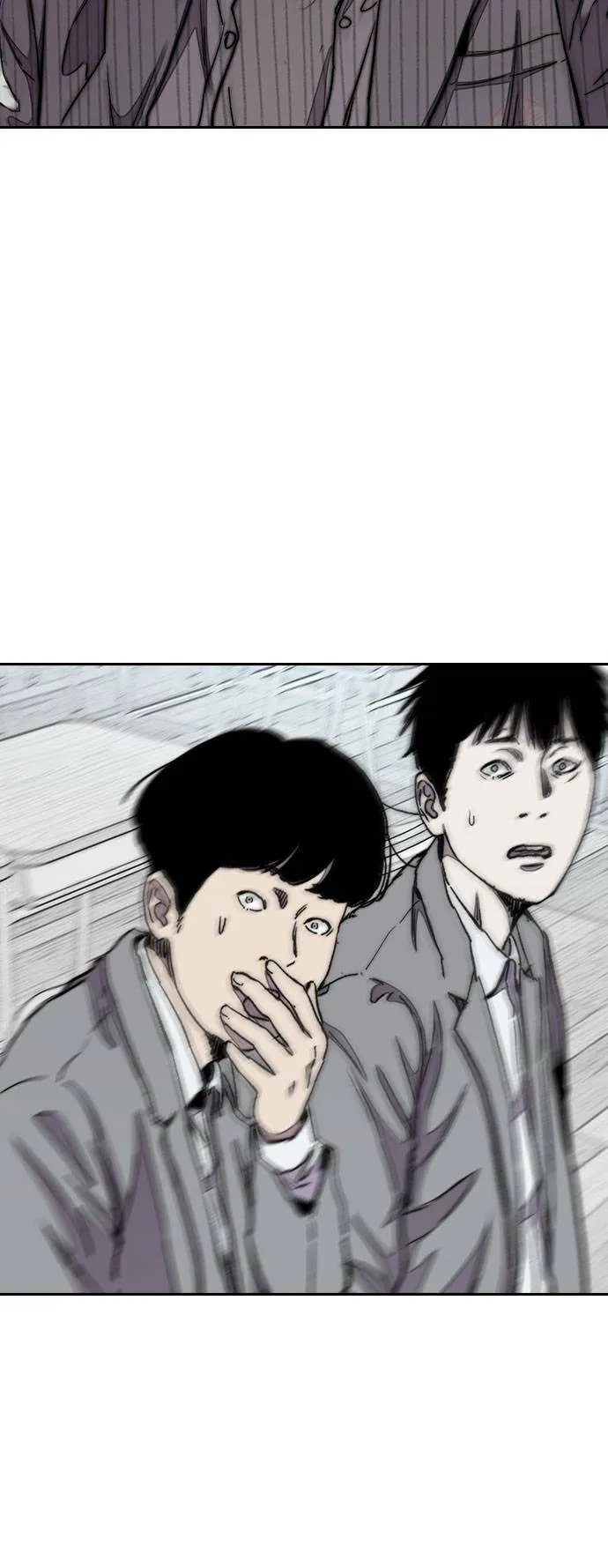 [第3季] 第32话 残暴之人(1) 第43页