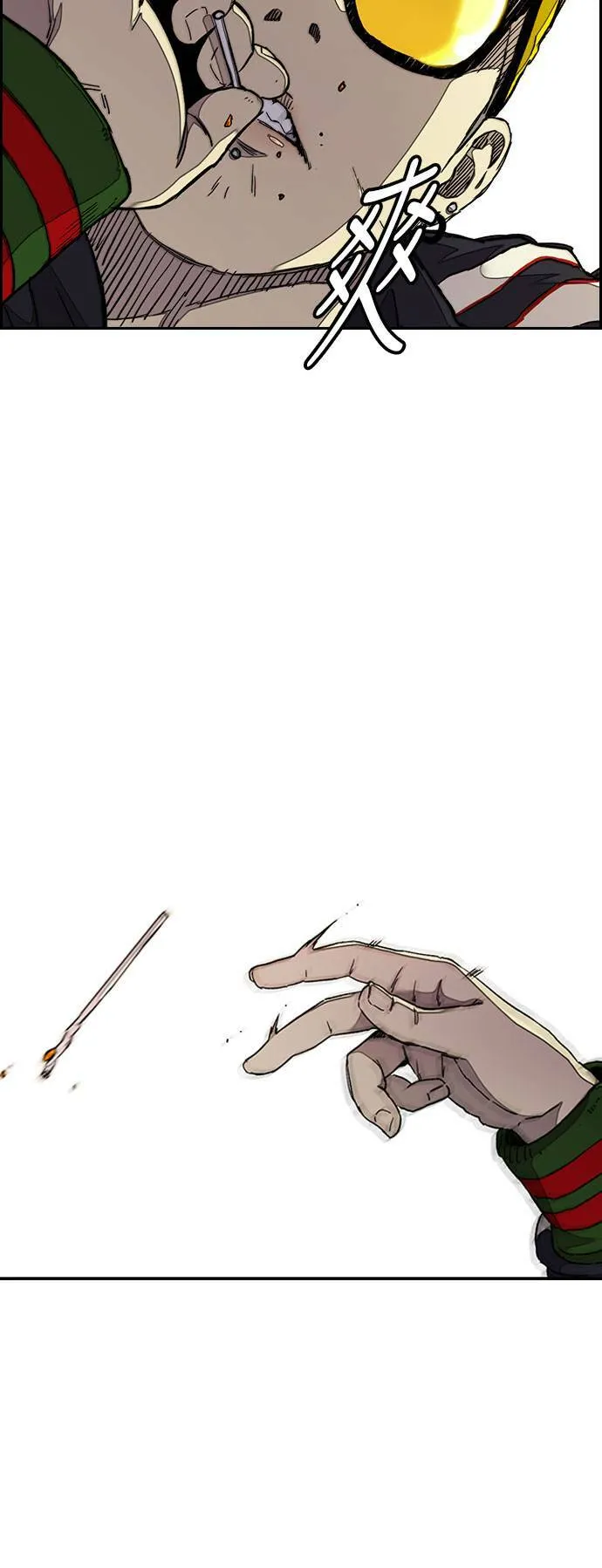 [第3季] 第33话 残暴之人(2) 第20页