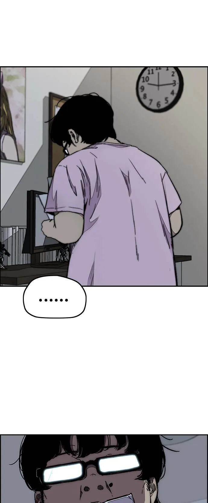 [第3季] 第36话 震撼教育(2) 第3页