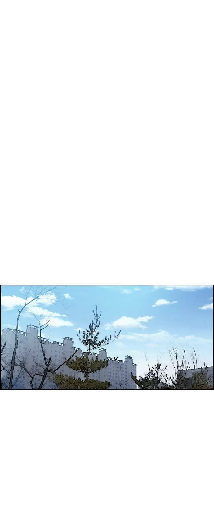 [第3季] 第36话 震撼教育(2) 第5页