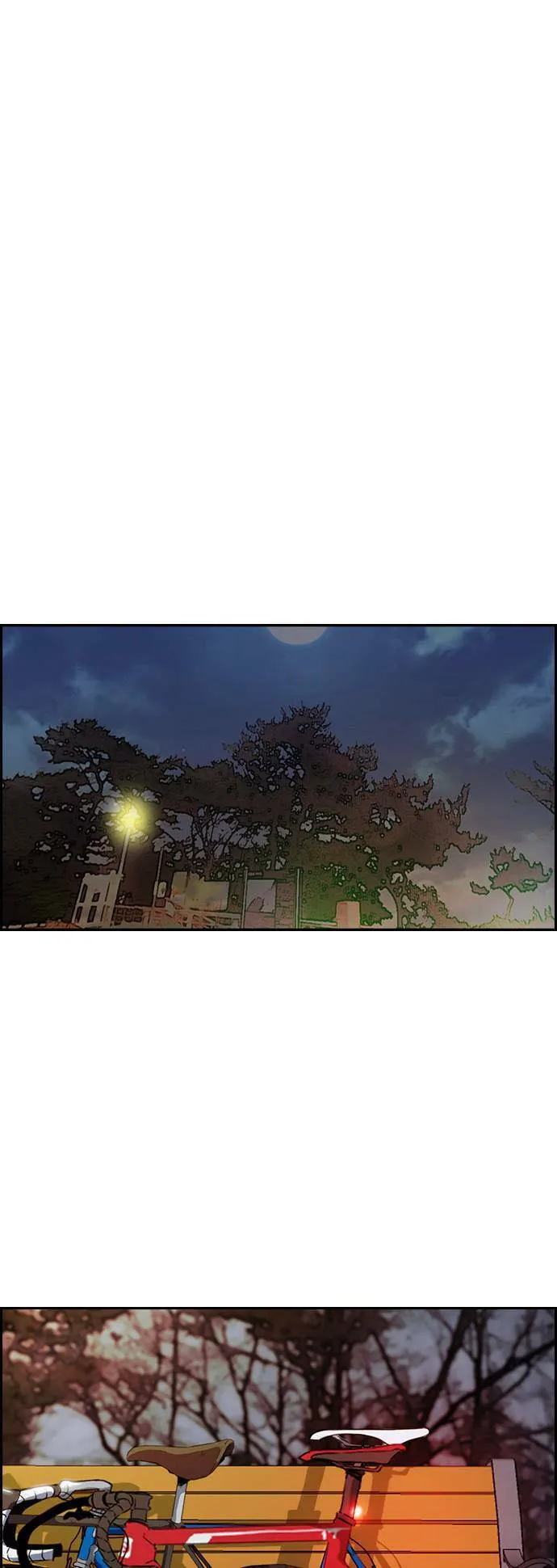 [第3季] 第37话 震撼教育(3) 第23页
