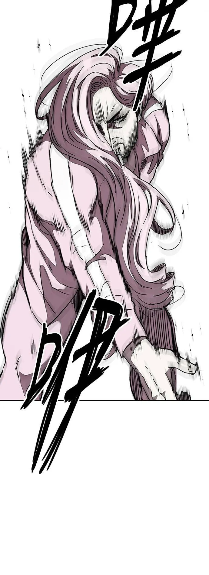 [第3季] 第43话 短距对决(1) 第50页