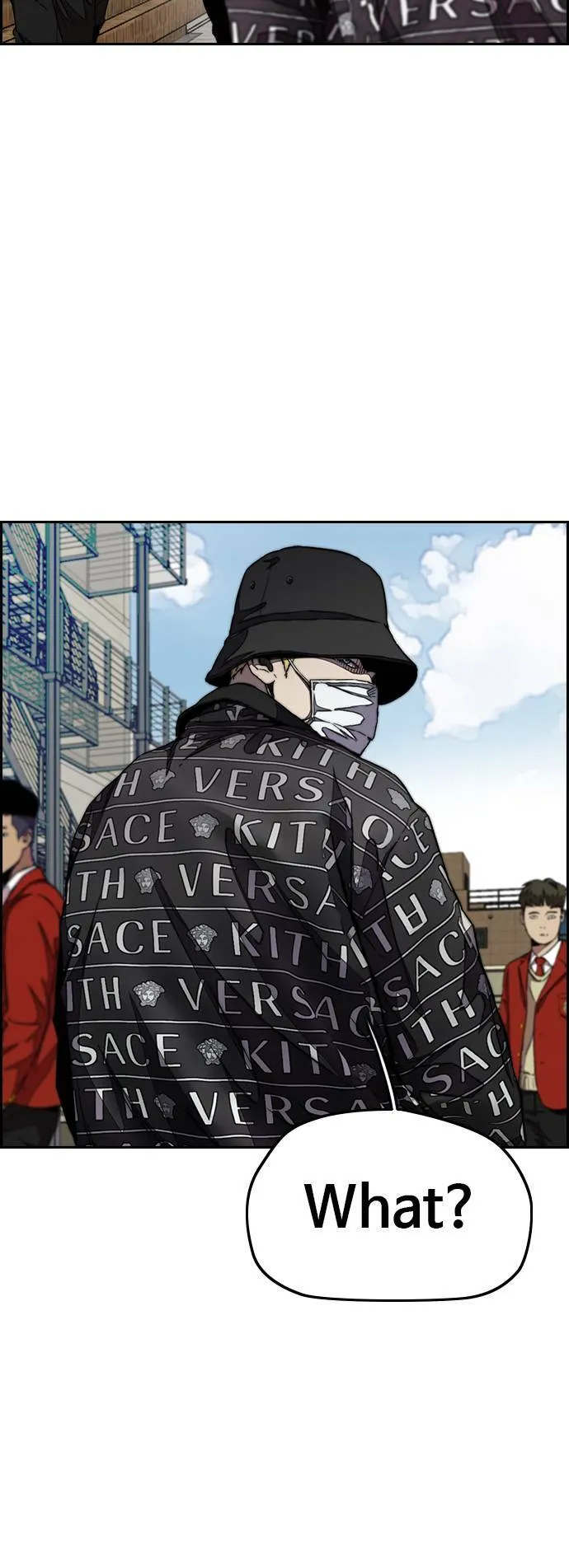 [第3季] 第47话 雪莉的男朋友? 第4页