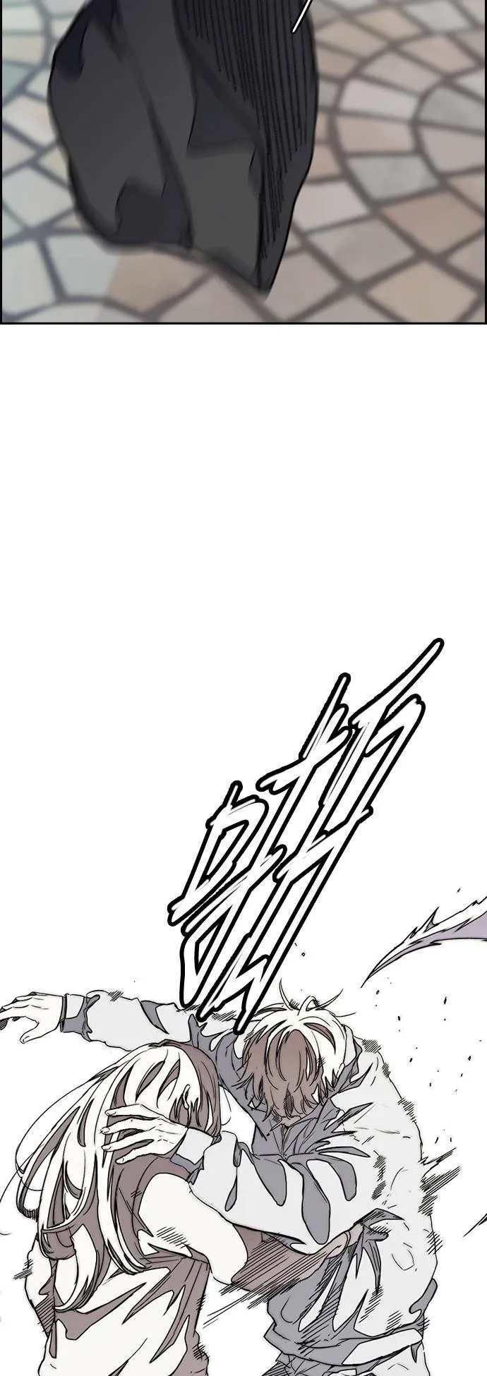 [第3季] 第47话 雪莉的男朋友? 第33页