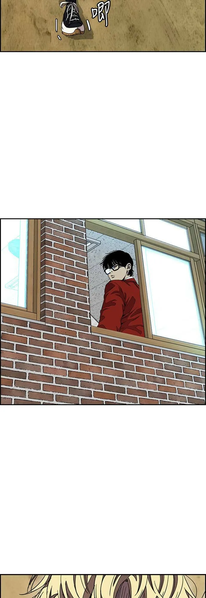 [第3季] 第48话 导火线 第25页