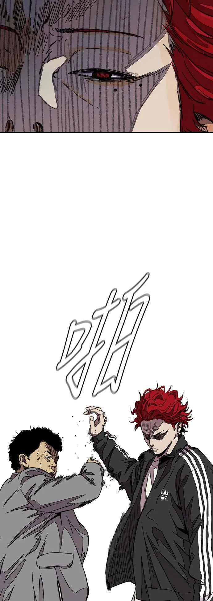 [第3季] 第48话 导火线 第42页