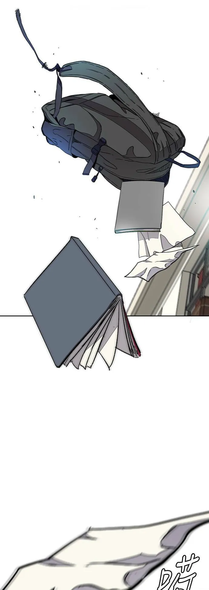 [第3季] 第48话 导火线 第57页