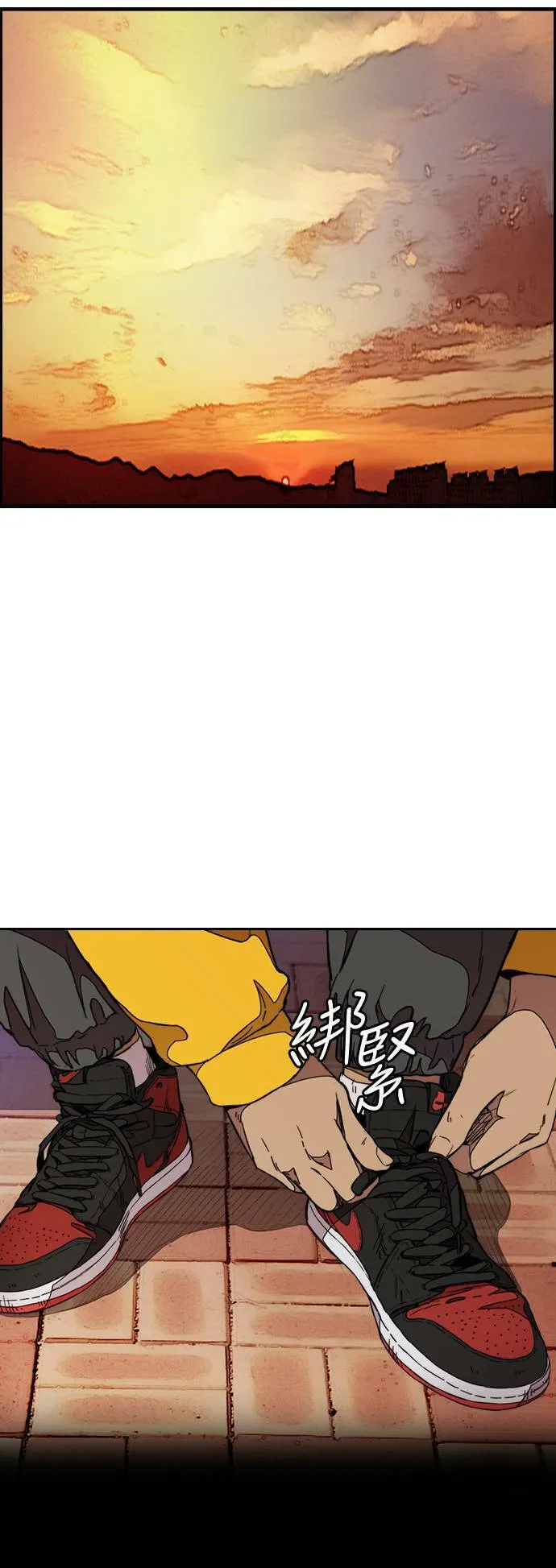 [第3季] 第48话 导火线 第60页