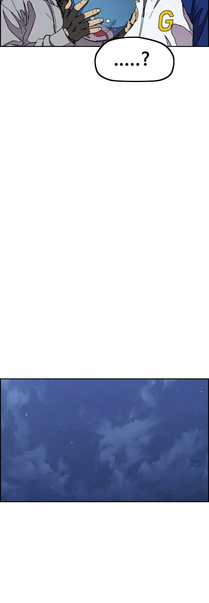 [第3季] 第50话 欧文‧奈特 第50页