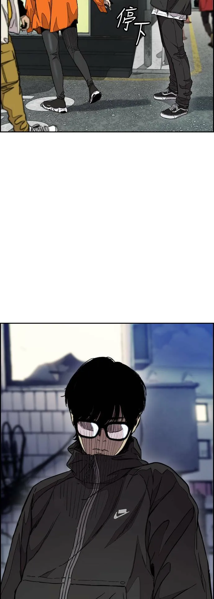 [第3季] 第52话 欧文‧奈特的真面目 第32页