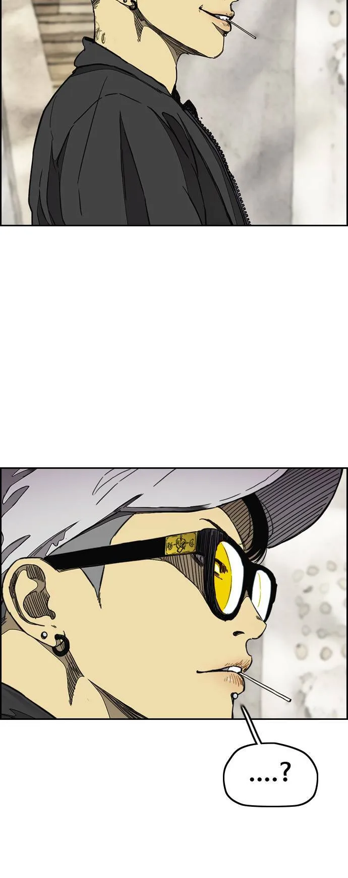 [第3季] 第52话 欧文‧奈特的真面目 第52页