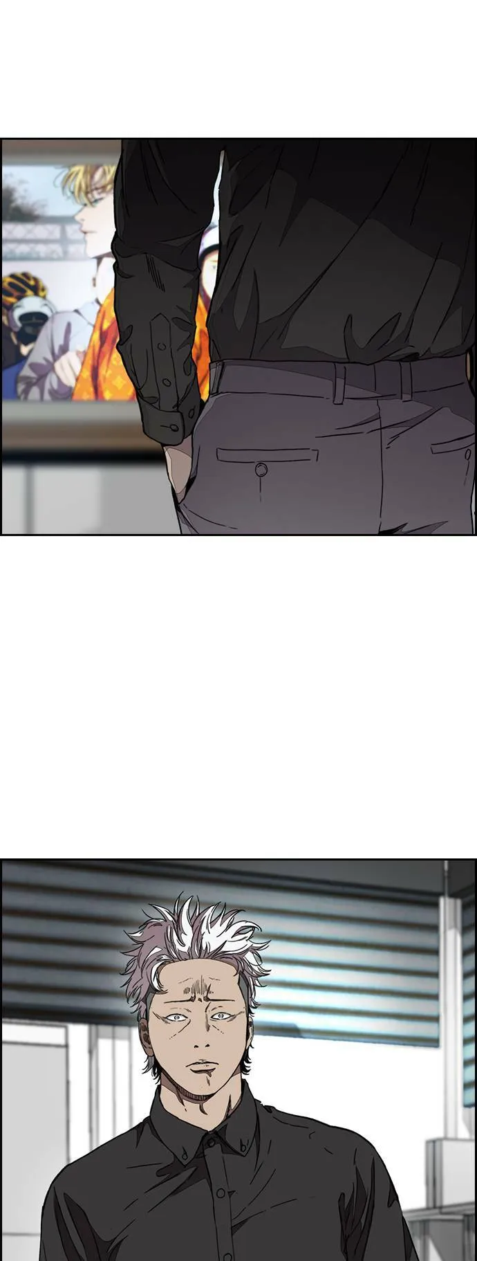[第3季] 第53话 街头联盟第9战 第19页