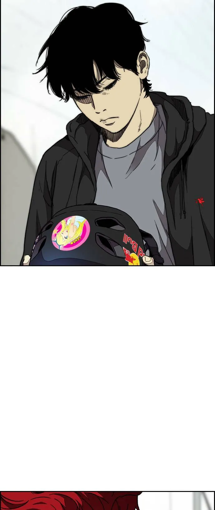 [第3季] 第53话 街头联盟第9战 第44页