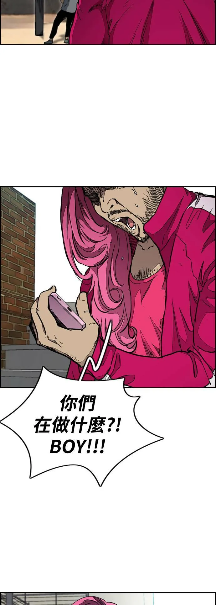 [第3季] 第57话 蜂鸟队 vs Manga队(4) 第2页
