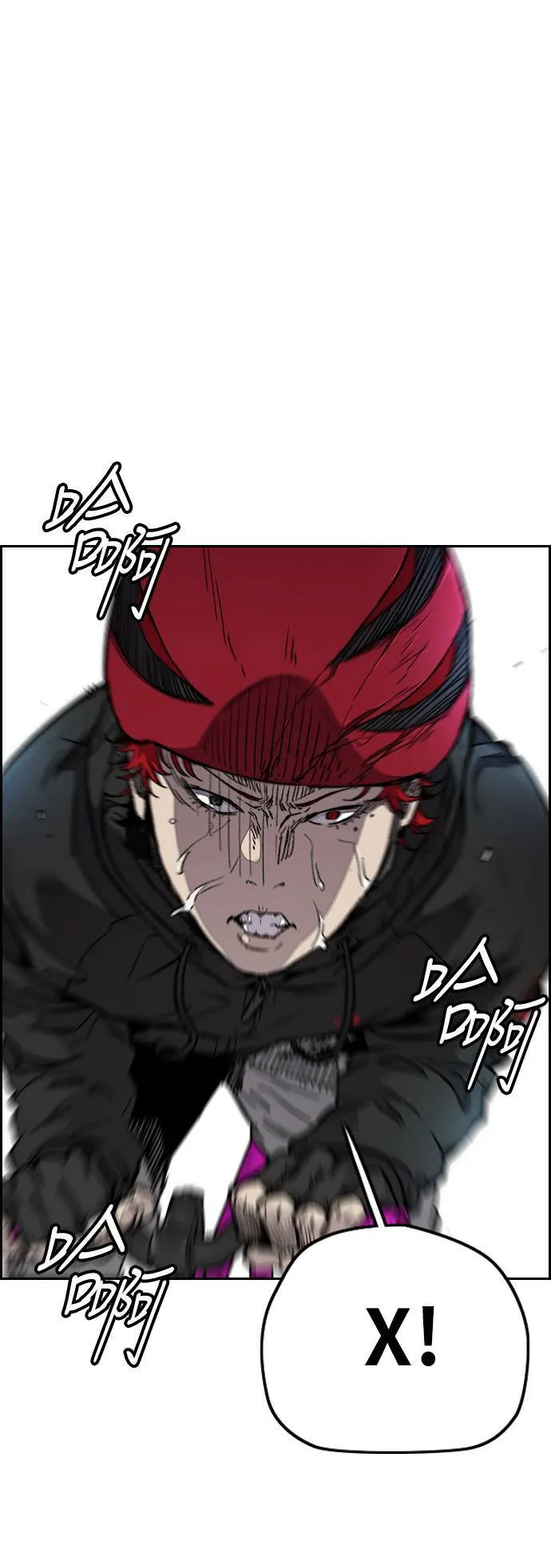 [第3季] 第59话 蜂鸟队 vs Manga (FINAL) 第5页