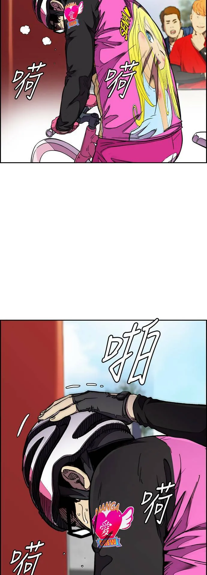 [第3季] 第59话 蜂鸟队 vs Manga (FINAL) 第55页