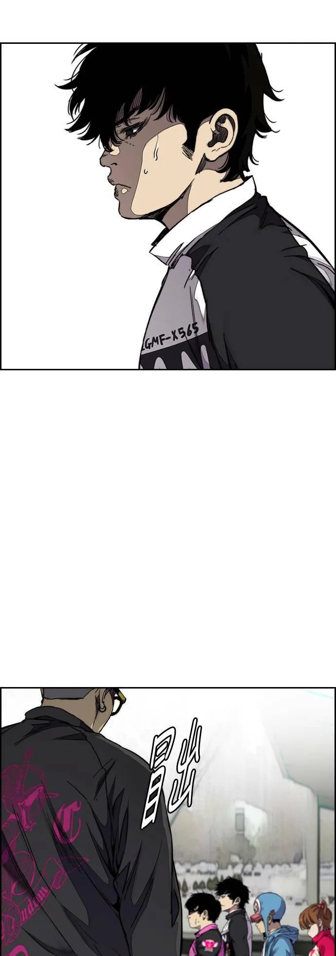[第3季] 第60话 惩罚 第31页
