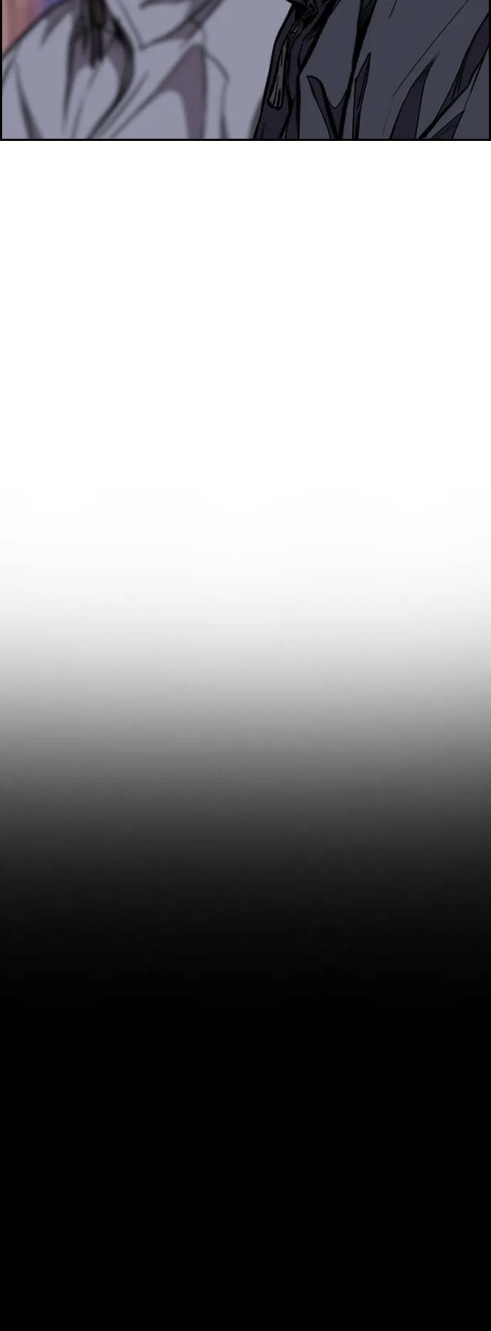 [第3季] 第61话 信号 第5页