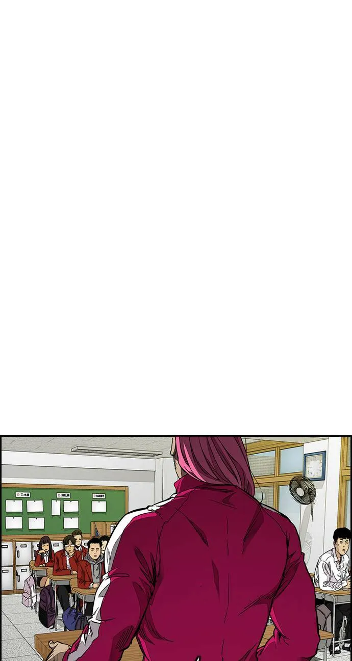 [第3季] 第61话 信号 第63页