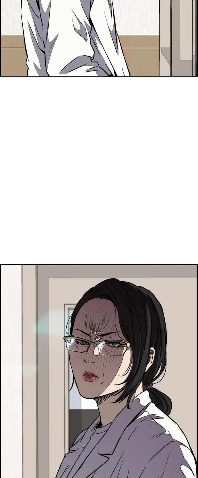 [第3季] 第62话 下雨天 第63页