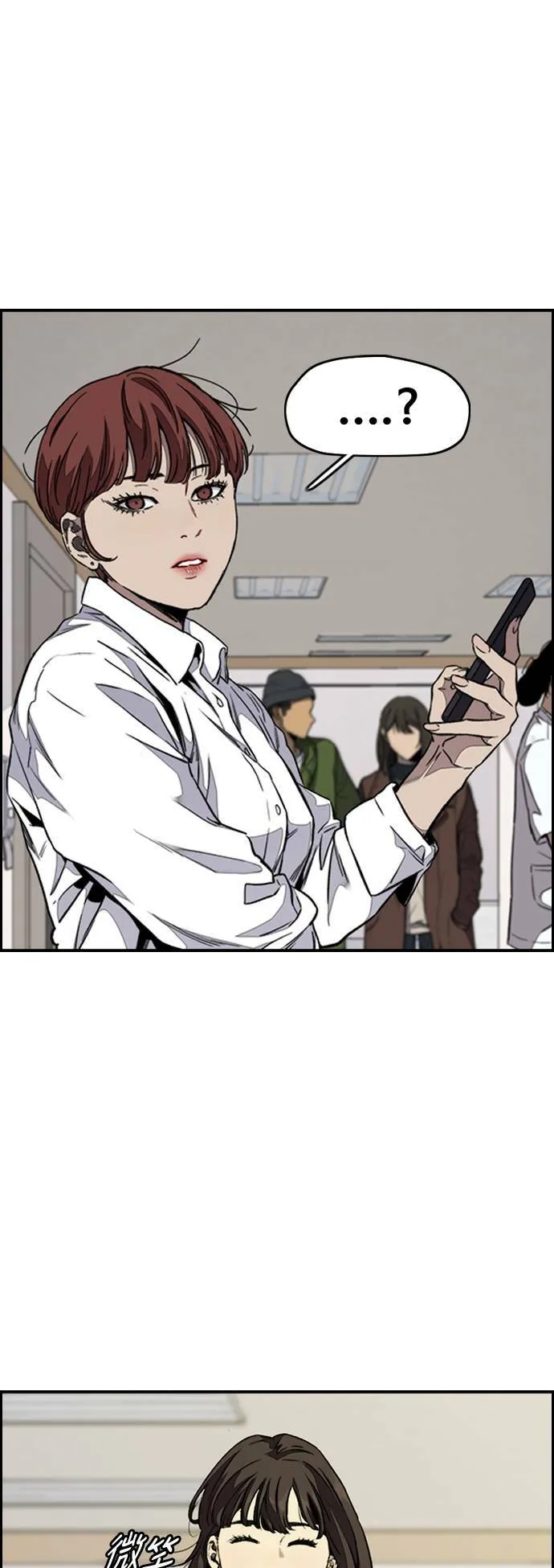 [第3季] 第63话 放弃 第42页