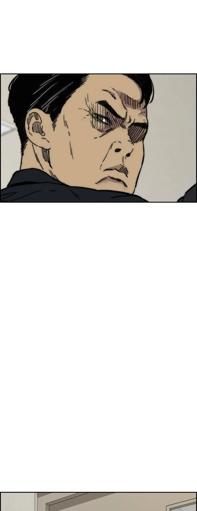 [第3季] 第64话 不如让我痛快地去死 第39页