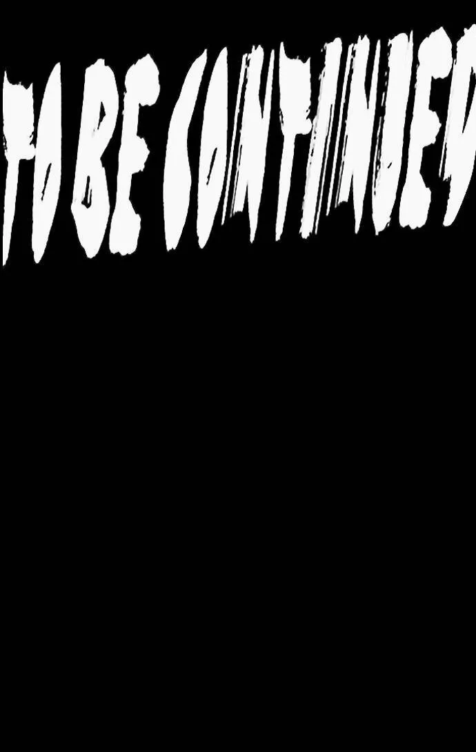 [第3季] 第64话 不如让我痛快地去死 第75页