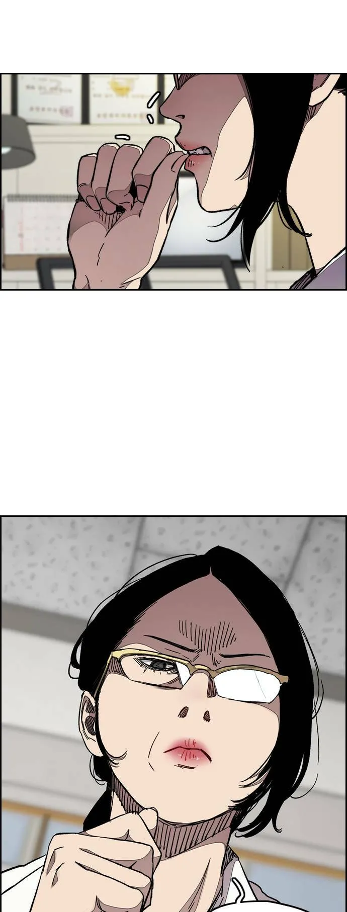 [第3季] 第65话 我会成为你的力量 第51页