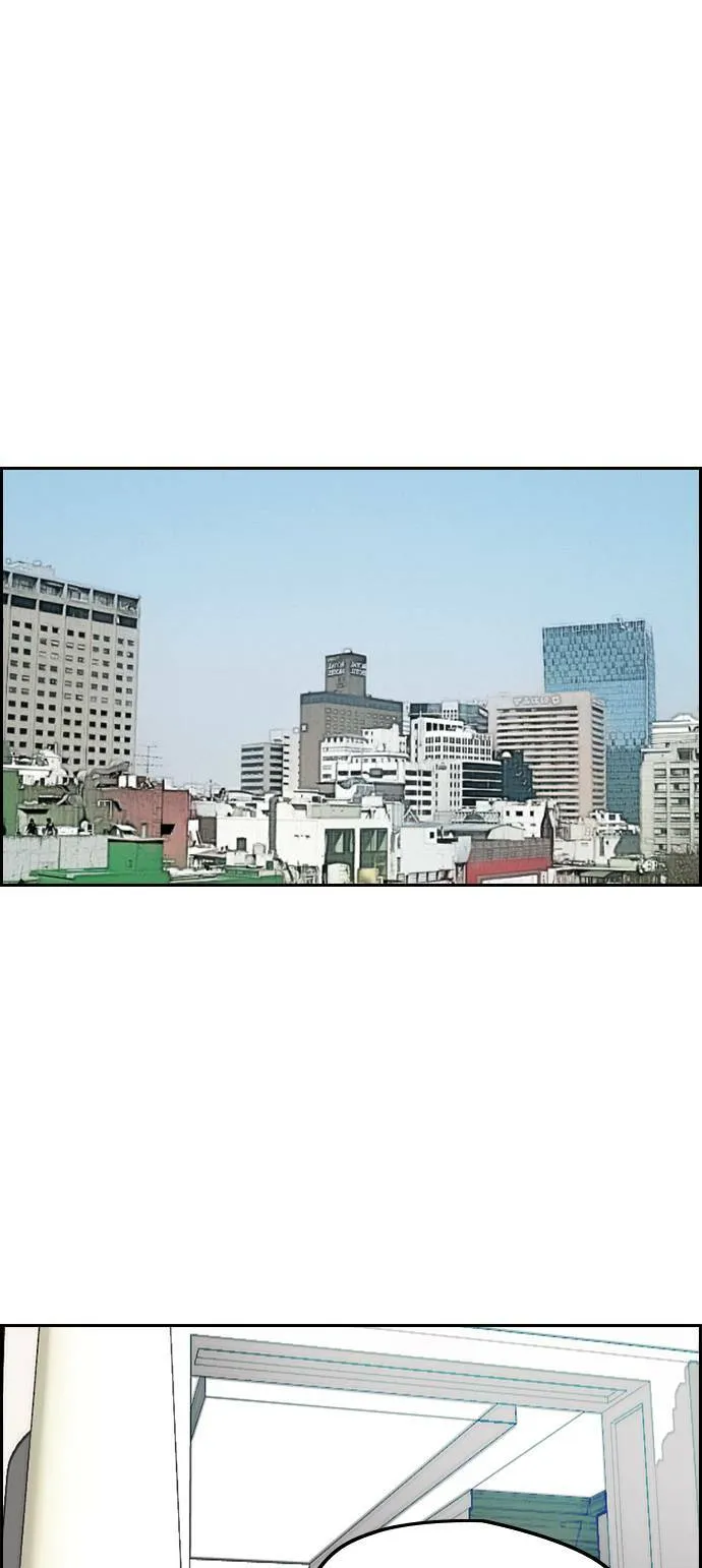 [第3季] 第66话 石头塔的修炼 (1) 第62页