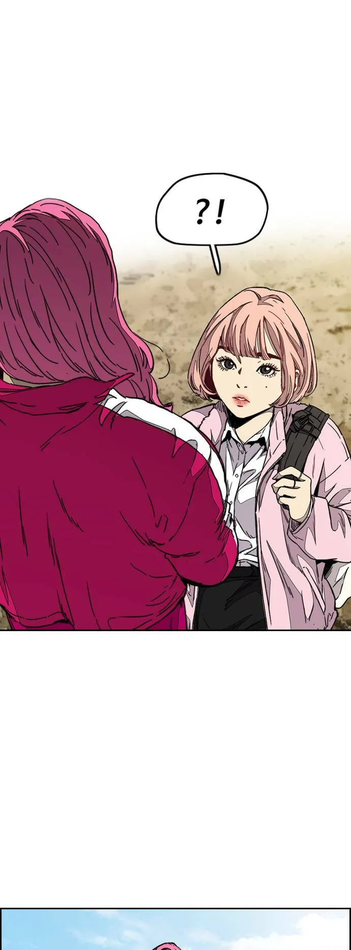 [第3季] 第68话 骑著脚踏车的王子 第9页
