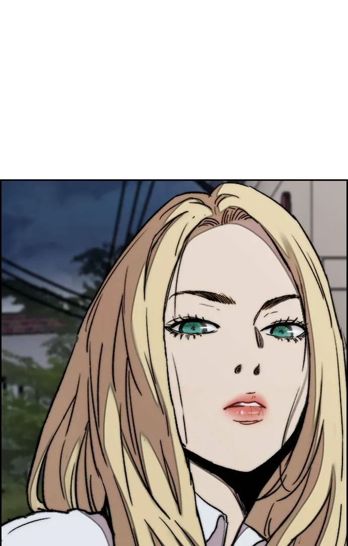 [第3季] 第68话 骑著脚踏车的王子 第59页