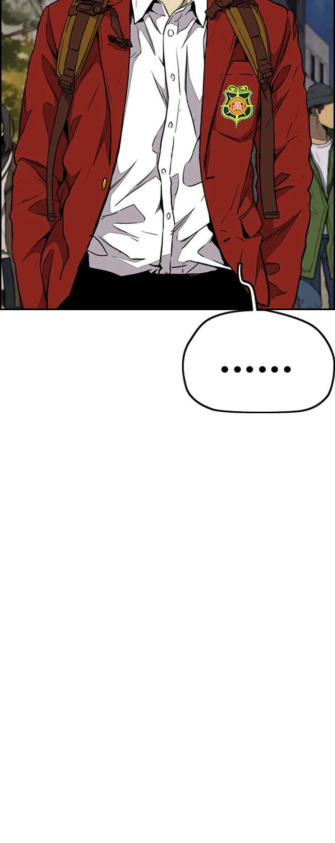 [第3季] 第69话 特别竞赛 第18页