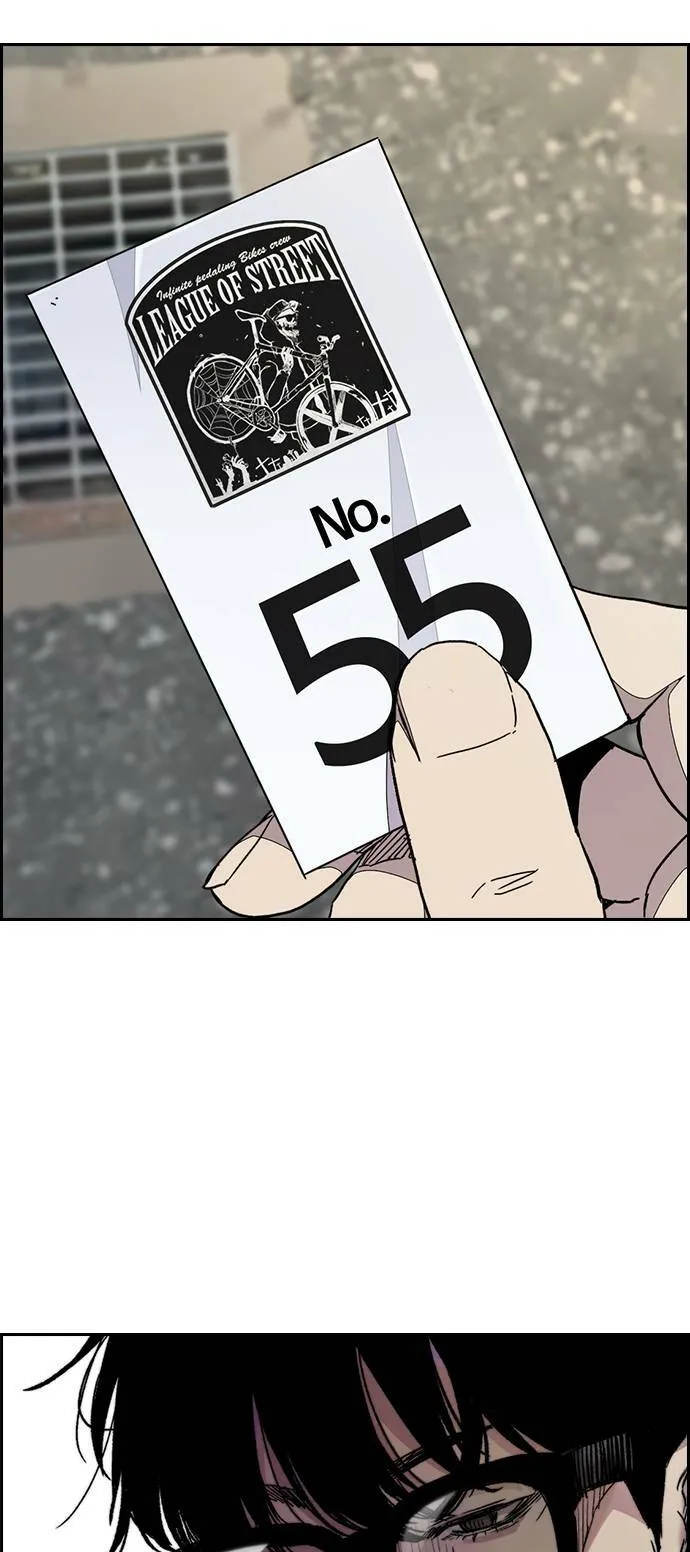 [第3季] 第69话 特别竞赛 第41页