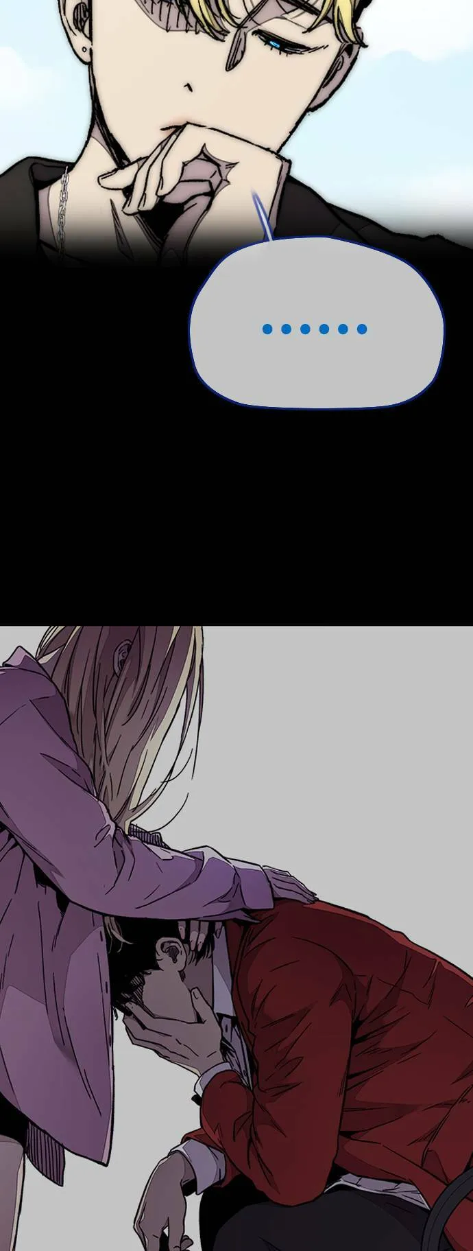[第3季] 第71话 欧文的训练对象 第5页