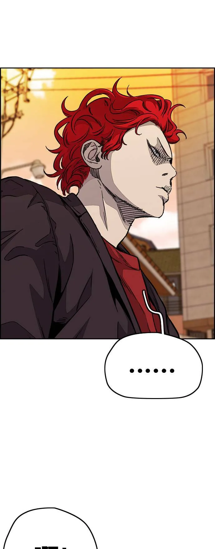 [第3季] 第71话 欧文的训练对象 第29页