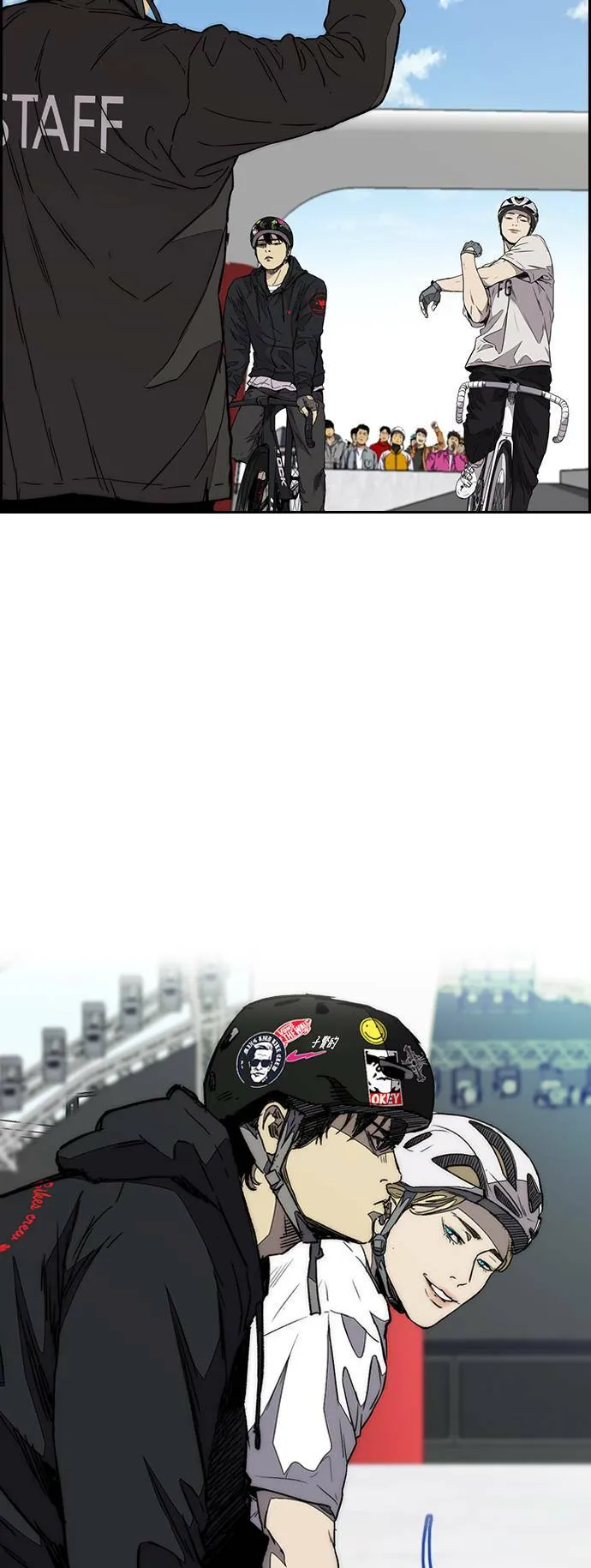 [第3季] 第73话 欧文 VS 子贤 (1) 第74页