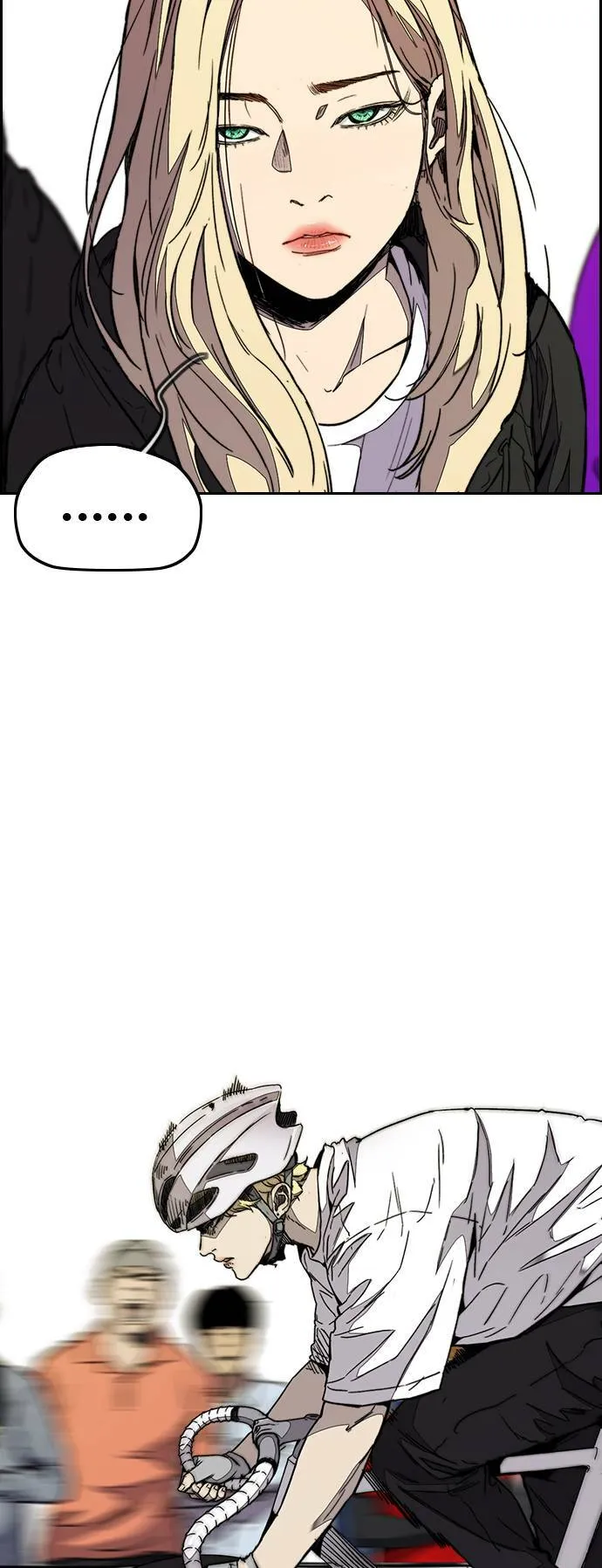 [第3季] 第74话 欧文 VS 子贤 (2) 第6页