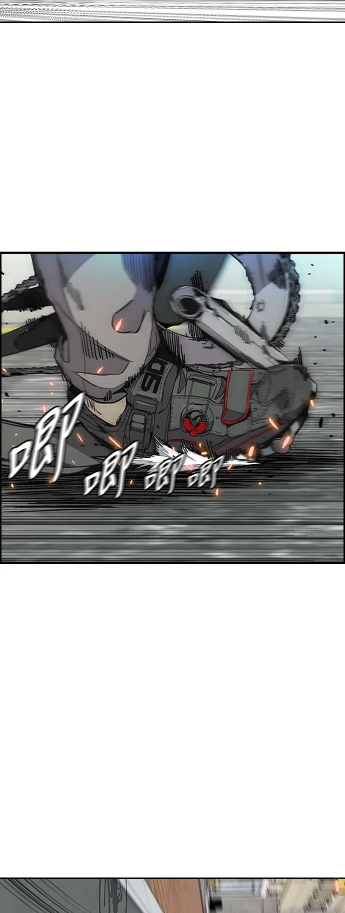 [第3季] 第74话 欧文 VS 子贤 (2) 第54页