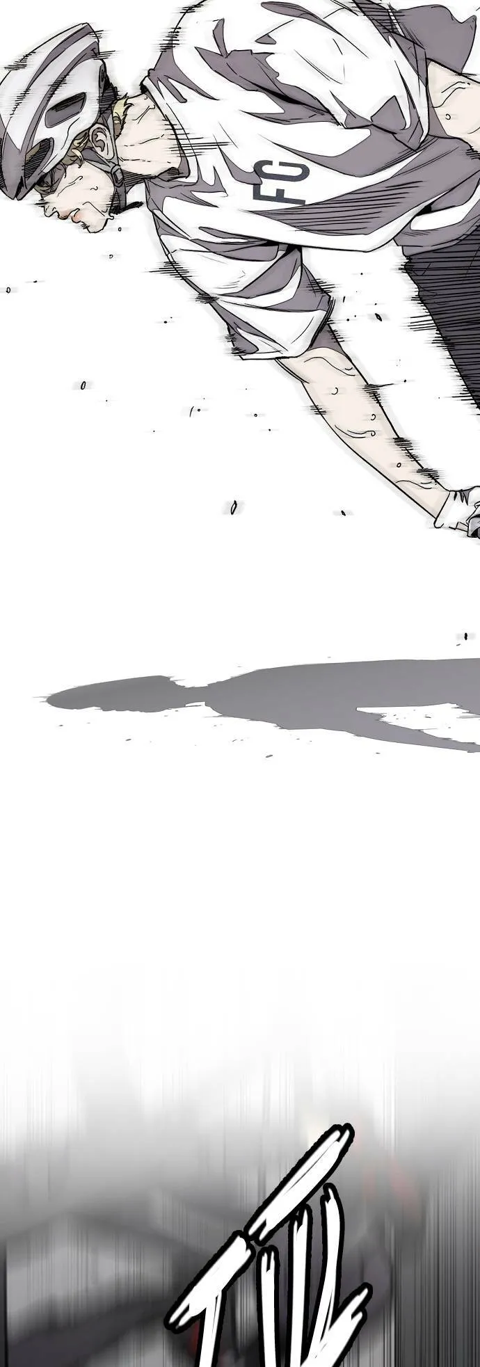 [第3季] 第76话 欧文 VS 子贤 (FINAL) 第73页