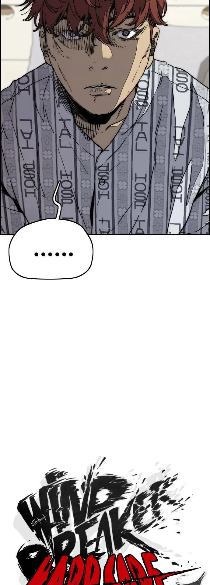[第3季] 第77话 说话要算话吧? 第7页