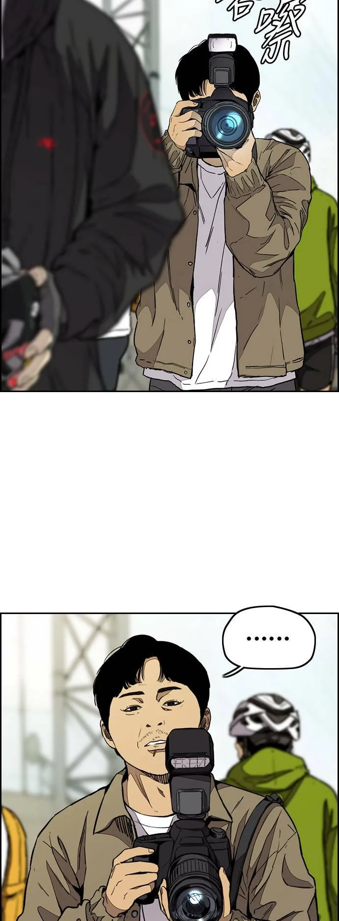 [第3季] 第77话 说话要算话吧? 第37页