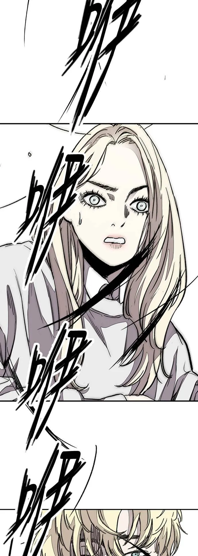 [第3季] 第77话 说话要算话吧? 第81页
