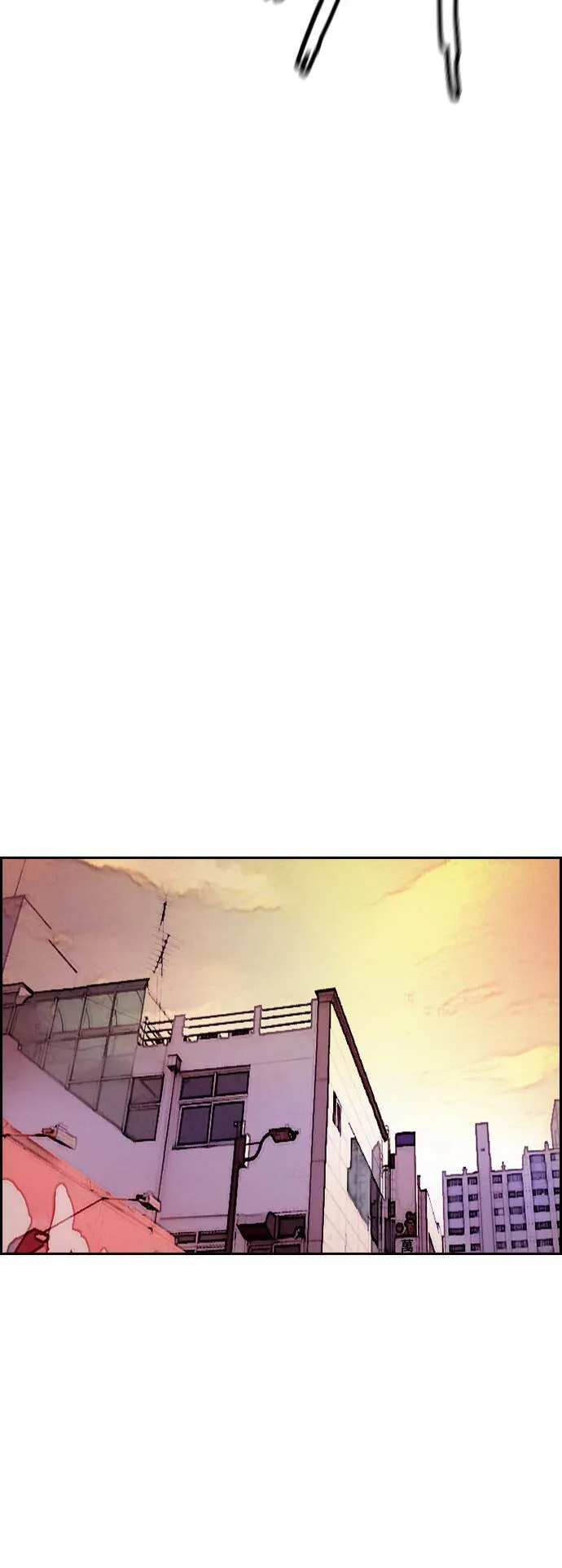 [第3季] 第80话 认清现实 第55页
