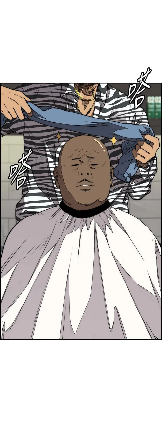 [第3季] 第78话 我要遵守约定。 第17页