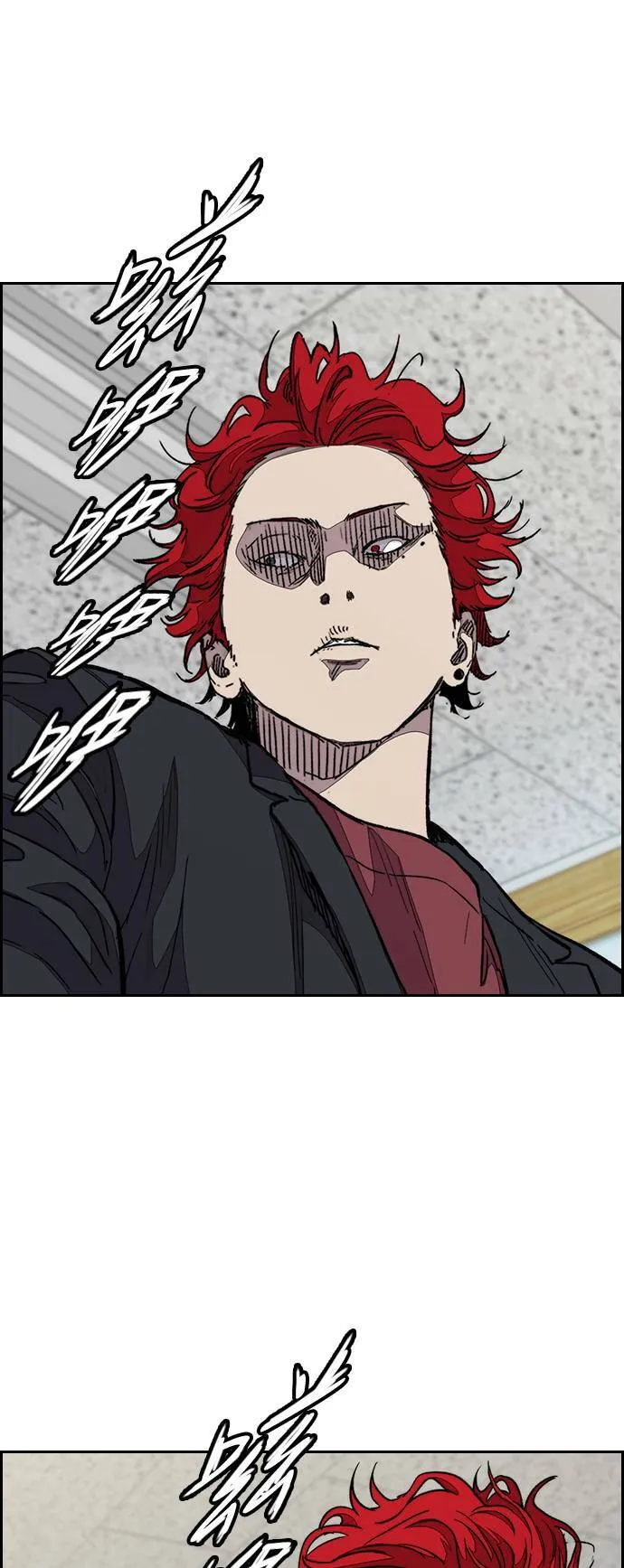 [第3季] 第78话 我要遵守约定。 第46页